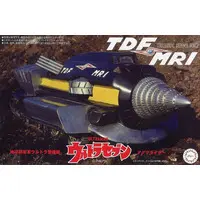 Plastic Model Kit - Ultraseven