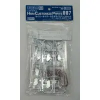 1/72 Scale Model Kit - ZOIDS / Saber Tiger