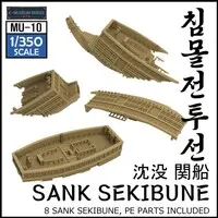1/350 Scale Model Kit - Warship plastic model kit