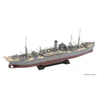 1/700 Scale Model Kit - SKY WAVE / Mamiya