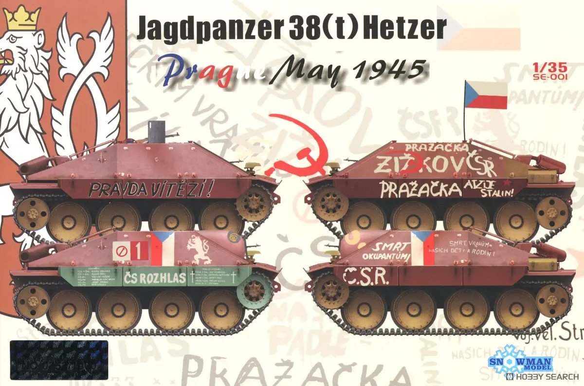 1/35 Scale Model Kit - Tank / Hetzer