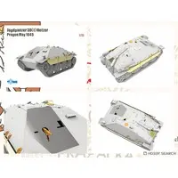 1/35 Scale Model Kit - Tank / Hetzer