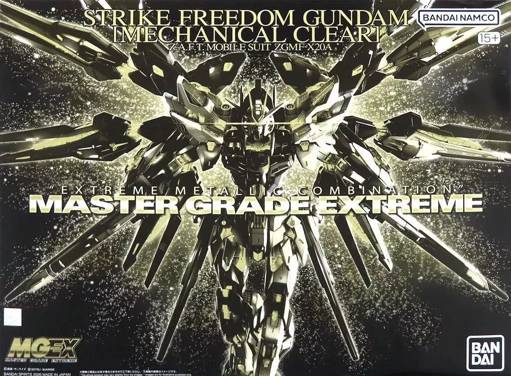 Gundam Models - MOBILE SUIT GUNDAM SEED / Strike Freedom Gundam & Lacus Clyne