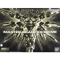 Gundam Models - MOBILE SUIT GUNDAM SEED / Strike Freedom Gundam & Lacus Clyne