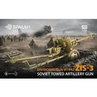 1/35 Scale Model Kit - Tank