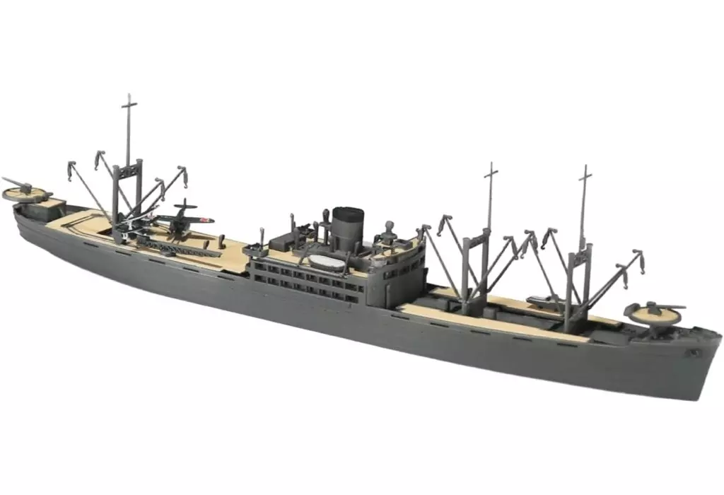 1/700 Scale Model Kit - WATER LINE SERIES / Japanese seaplane tender Kamikawa Maru