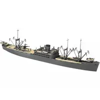 1/700 Scale Model Kit - WATER LINE SERIES / Japanese seaplane tender Kamikawa Maru