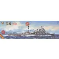 1/350 Scale Model Kit - Warship plastic model kit / Atago