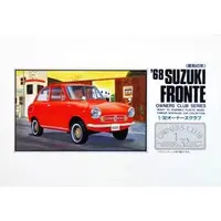 1/32 Scale Model Kit - OWNERS CLUB Series