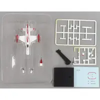 1/144 Scale Model Kit - Aircraft