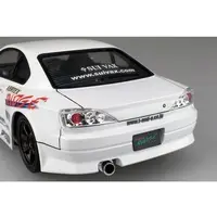 1/24 VERTEX S15 SILVIA '99 (NISSAN) Model Kit