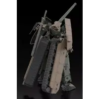 FRAME ARMS - TYPE70MODEL1 GOU-RAI2 Model Kit