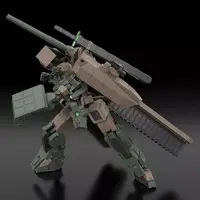 FRAME ARMS - TYPE70MODEL1 GOU-RAI2 Model Kit