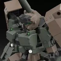 FRAME ARMS - TYPE70MODEL1 GOU-RAI2 Model Kit