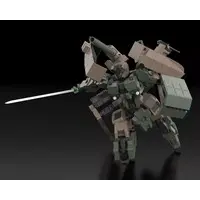FRAME ARMS - TYPE70MODEL1 GOU-RAI2 Model Kit