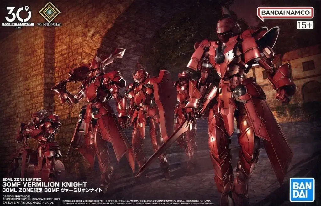 Plastic Model Kit - 30 MINUTES FANTASY