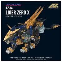 1/72 Scale Model Kit - ZOIDS / Liger Zero X