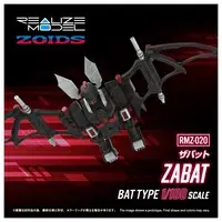 1/100 Scale Model Kit - ZOIDS / Zabat