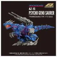 1/72 Scale Model Kit - ZOIDS / Geno Saurer