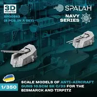 1/350 Scale Model Kit - Warship plastic model kit / German battleship Tirpitz & German battleship Bismarck