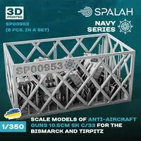 1/350 Scale Model Kit - Warship plastic model kit / German battleship Tirpitz & German battleship Bismarck