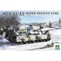 1/35 Scale Model Kit - Tank