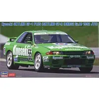 1/24 Scale Model Kit - NISSAN / SKYLINE