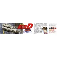1/24 Scale Model Kit - Initial D / AE86 Trueno