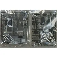 1/24 Scale Model Kit - Initial D / AE86 Trueno