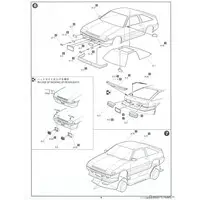 1/24 Scale Model Kit - Initial D / AE86 Trueno