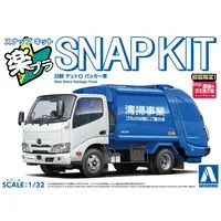 Hino Dutro Garbage Truck Model Kit