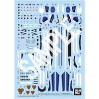 HIGH GRADE (HG) - 1/100 Scale Model Kit - MACROSS Frontier