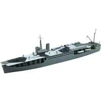 1/700 Scale Model Kit - WATER LINE SERIES / Japanese aircraft carrier Akitsu Maru