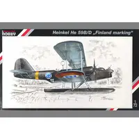 1/72 Scale Model Kit - Fighter aircraft model kits