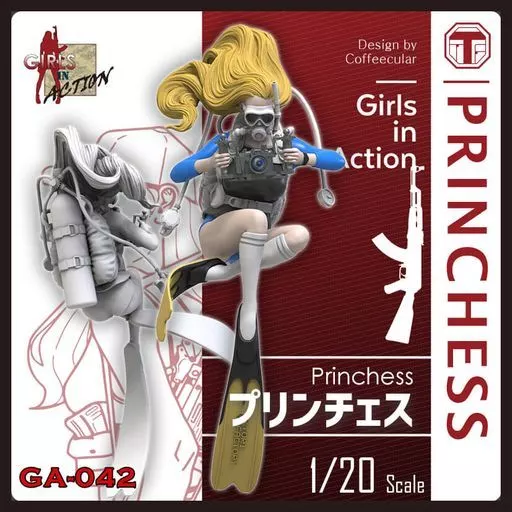 1/20 Scale Model Kit - Girls in action series