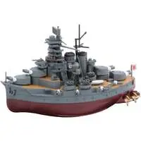 Chibimaru Fleet - Chibimaru Kantai Series / Japanese battleship Haruna