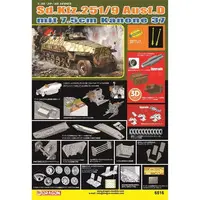 1/35 Scale Model Kit - Self-propelled artillery / Sd.Kfz. 2 Kettenkrad