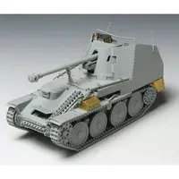 1/35 Scale Model Kit - Tank