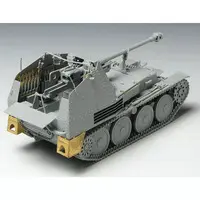 1/35 Scale Model Kit - Tank