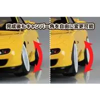 1/24 FD3S RX-7 '02 AIR SUSPENSION CUSTOM(MAZDA) Model Kit