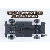 1/24 FD3S RX-7 '02 AIR SUSPENSION CUSTOM(MAZDA) Model Kit