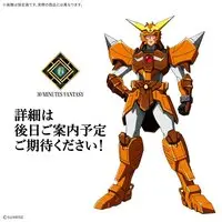 Plastic Model Kit - Decals - Yoroiden Samurai Troopers (Ronin Warriors)