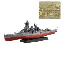 1/700 Scale Model Kit - Warship plastic model kit / Japanese battleship Haruna