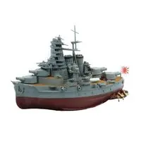 Chibimaru Fleet - Chibimaru Kantai Series / Japanese battleship Kirishima