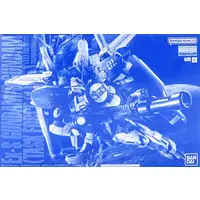 Gundam Models - GUNDAM SENTINEL / MSA-0011 S Gundam