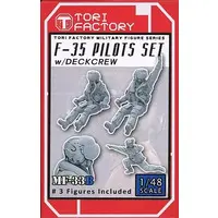 1/48 Scale Model Kit - Military miniature figure series / Lockheed F-35 Lightning II