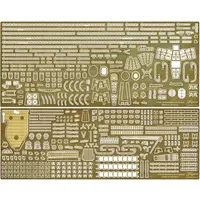 1/700 Scale Model Kit - Grade Up Parts / Japanese battleship Haruna