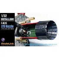 1/48 Scale Model Kit - 1/32 Scale Model Kit - Detail-Up Parts