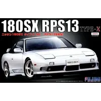 1/24 Scale Model Kit - NISSAN