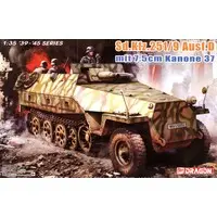 1/35 Scale Model Kit - Half-track / Sd.Kfz. 2 Kettenkrad